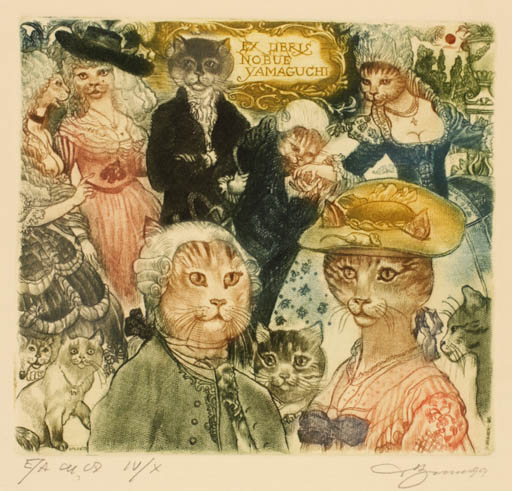 Exlibris by David Bekker from Ukraine for Nobue Hiroo Yamaguchi - Group Cat 
