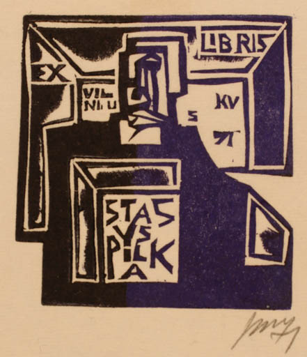 Exlibris by Vincas Kisarauskas from Lithuania for Vincas Kisarauskas - Abstract 