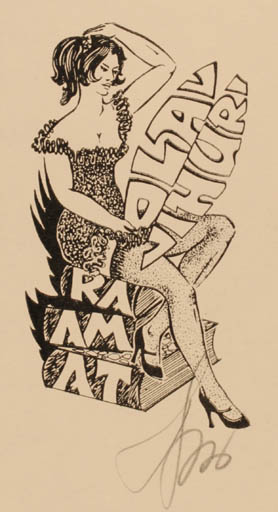 Exlibris by Vilnis Resnis from Latvia for Olav Vihuri - Book Woman 